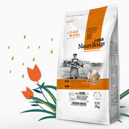 比瑞吉宠物食品广州销售点全攻略 线下选购与网络购物指南