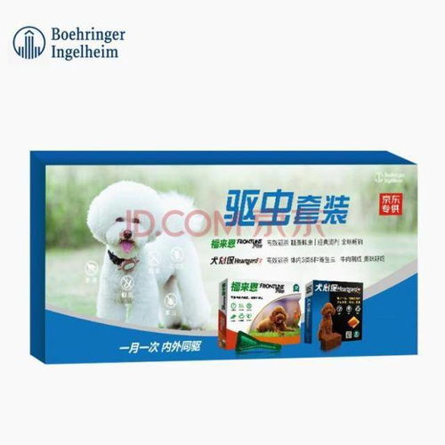 京东宠物618开启预售，宠物食品生活用品一应俱全，好价等你来抢