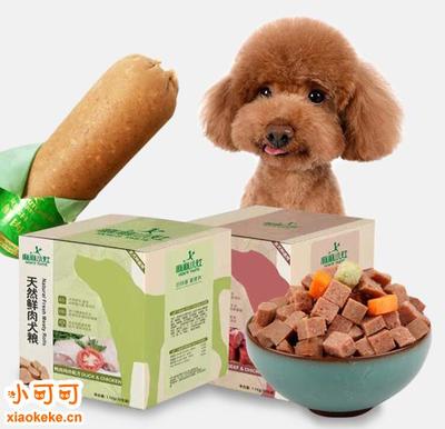 关于‘麻麻小灶’狗粮产地及宠物食品网络销售的分析