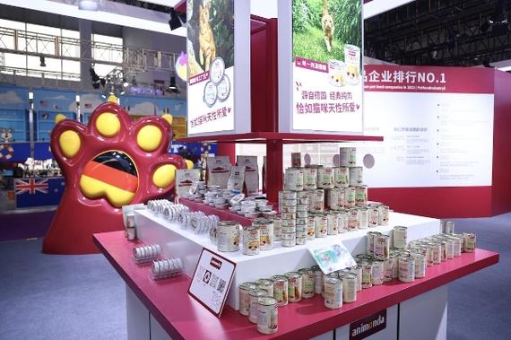 德国高端宠物食品品牌animonda爱诺德携新品亮相雄鹰京宠展，网络销售版图再扩张